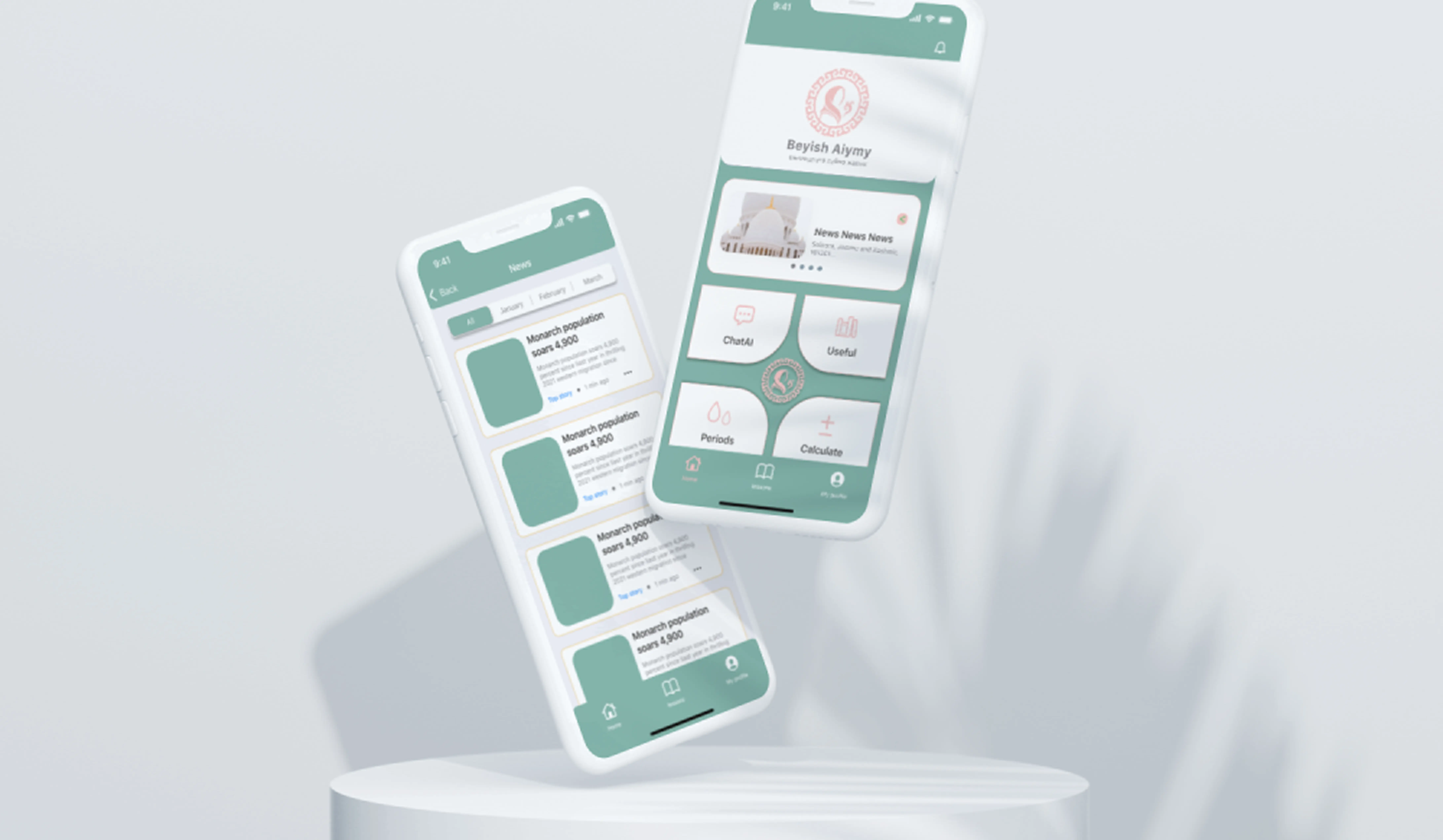 Mobile App Design