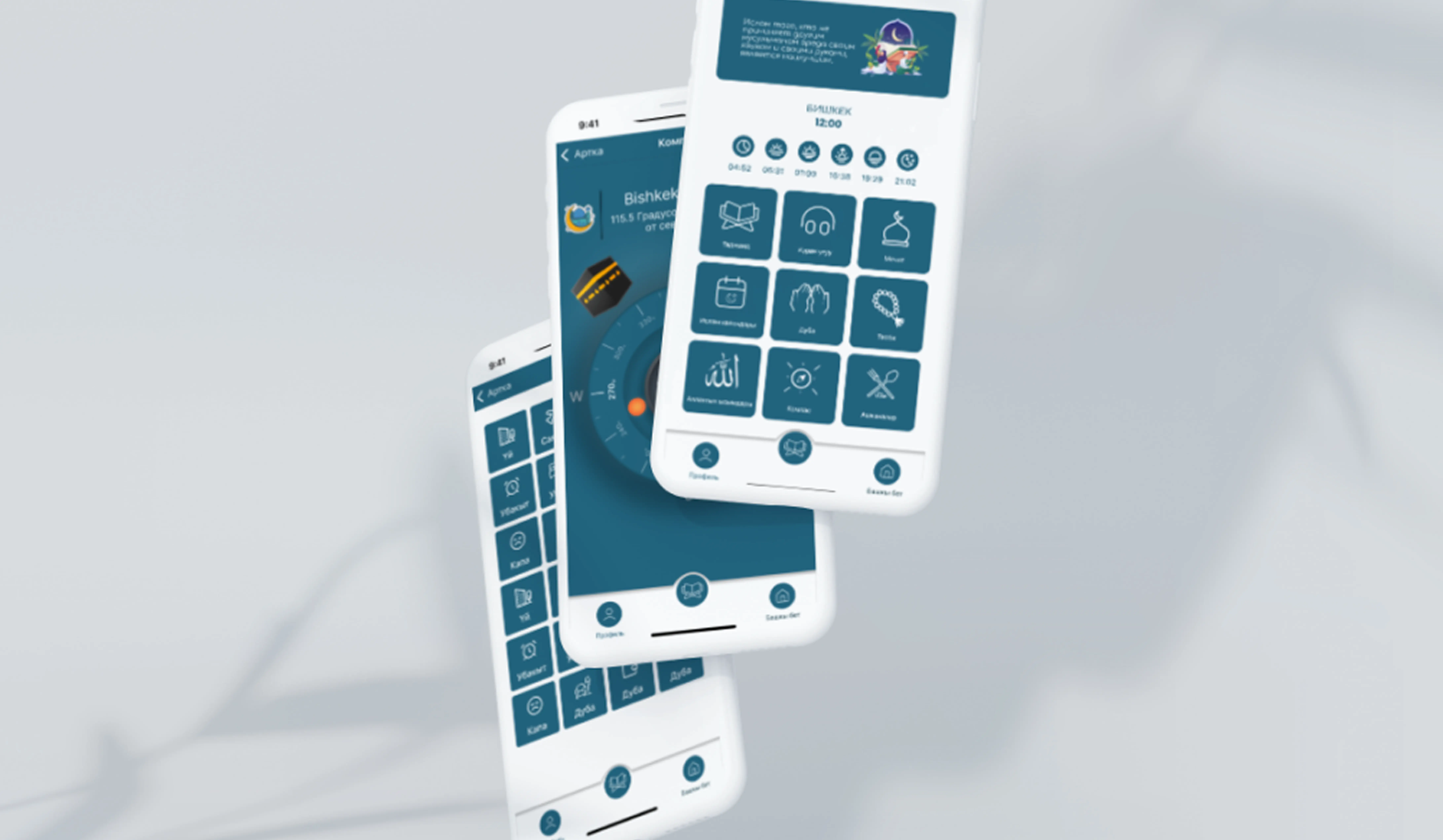 Dashboard Design