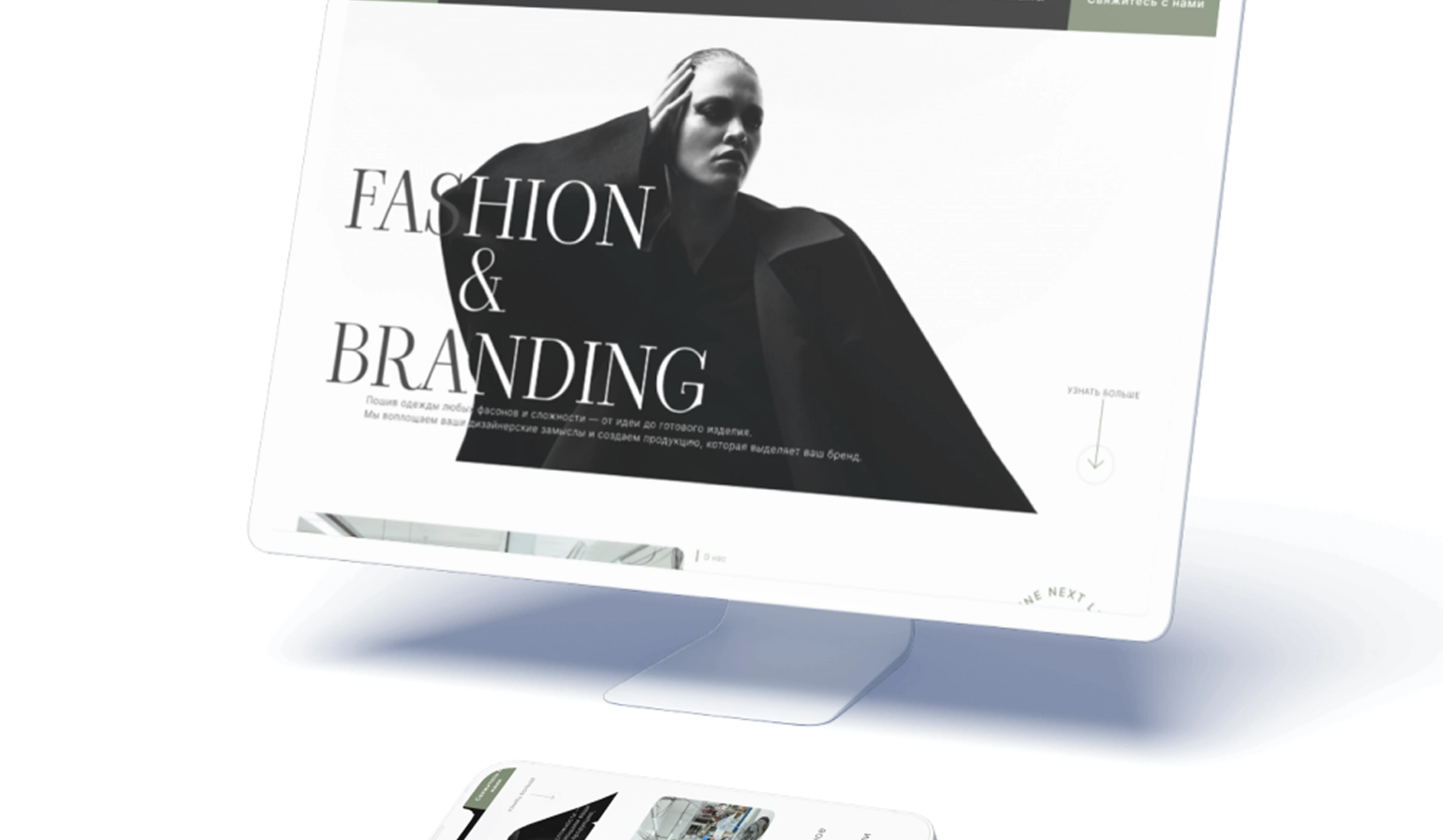 Mobile App Design