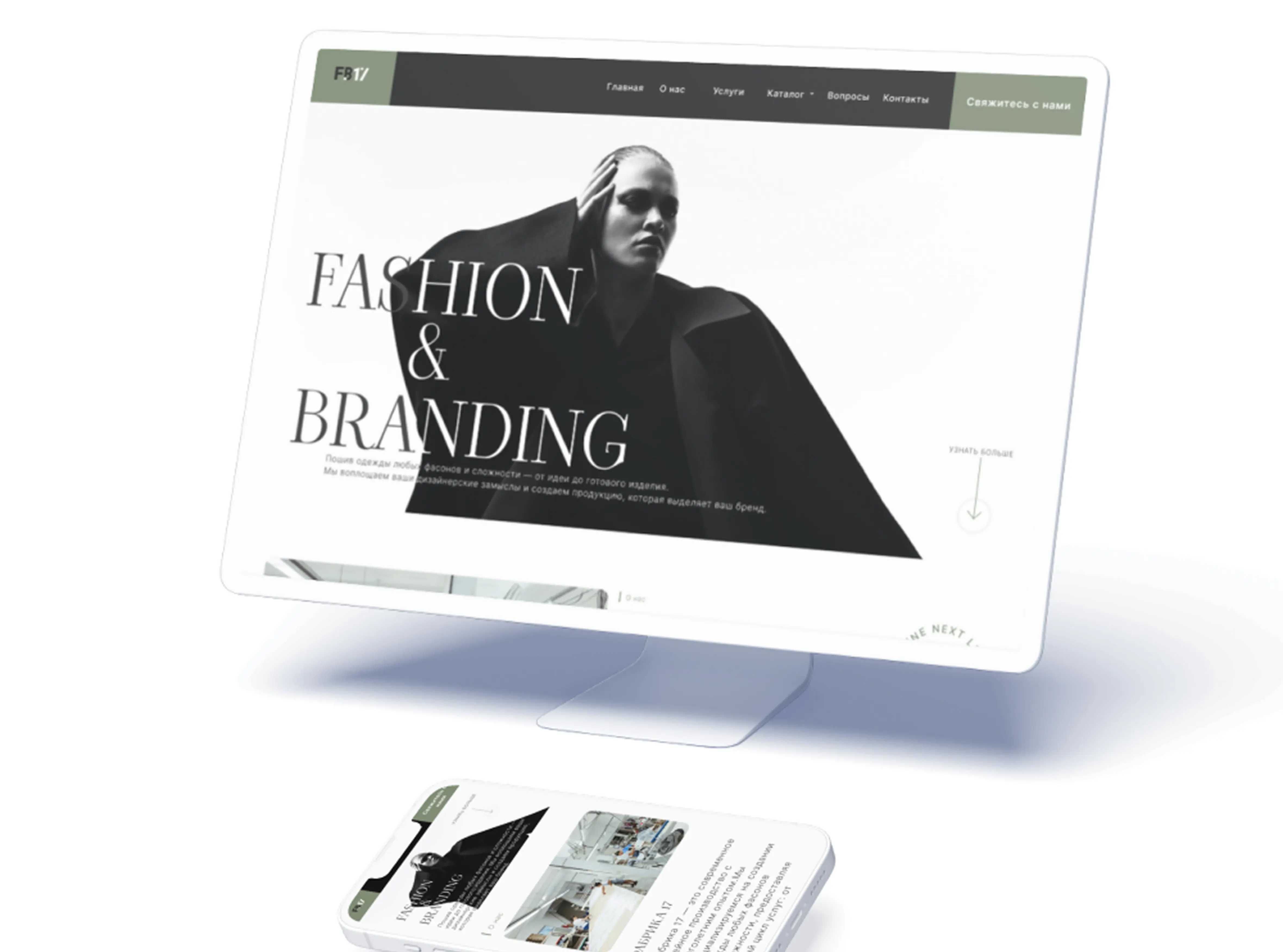 Mobile App Design